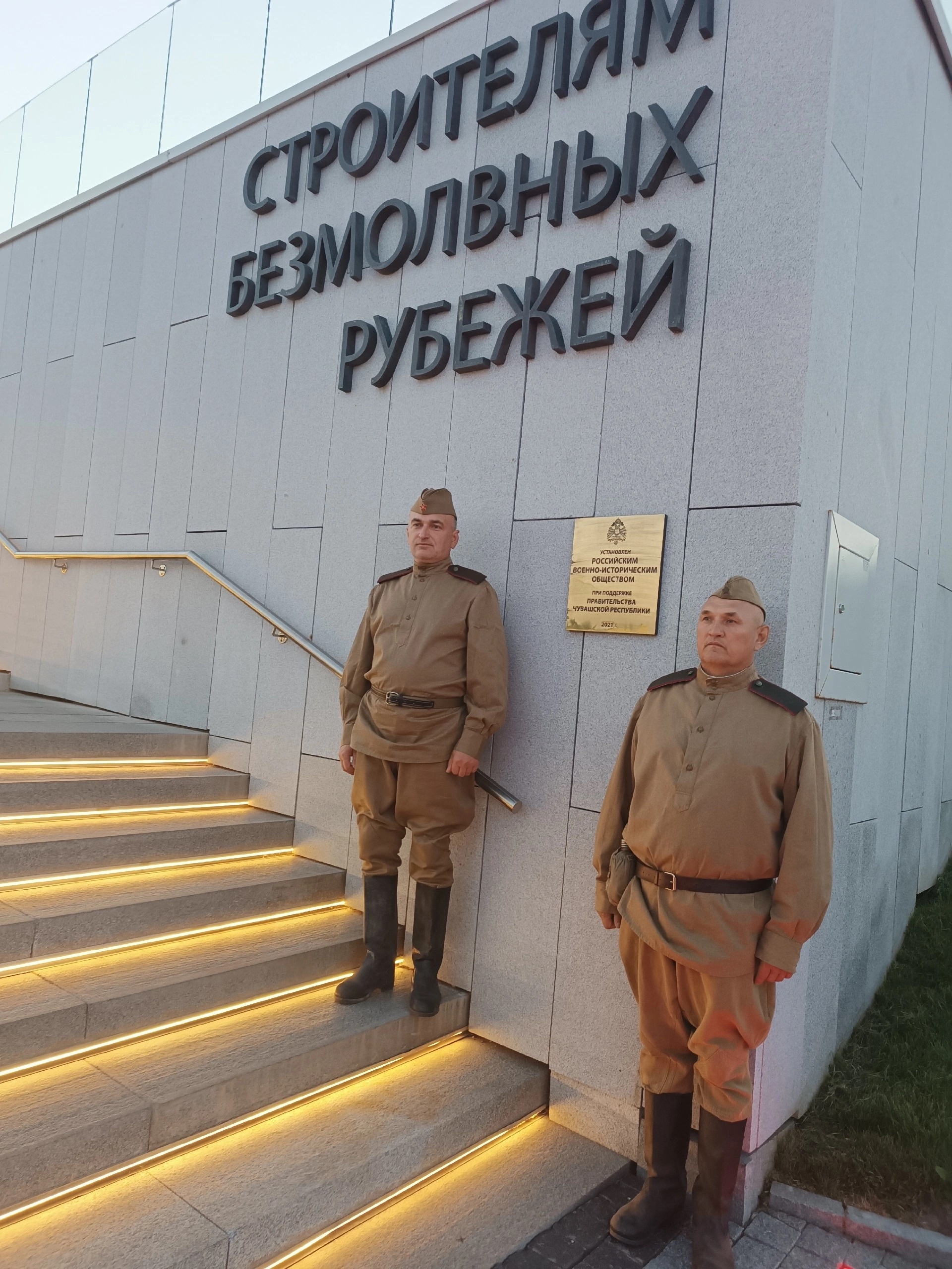 Всероссийский фестиваль поисковых отрядов  и военно-исторических клубов Поволжья: Опыт и впечатления